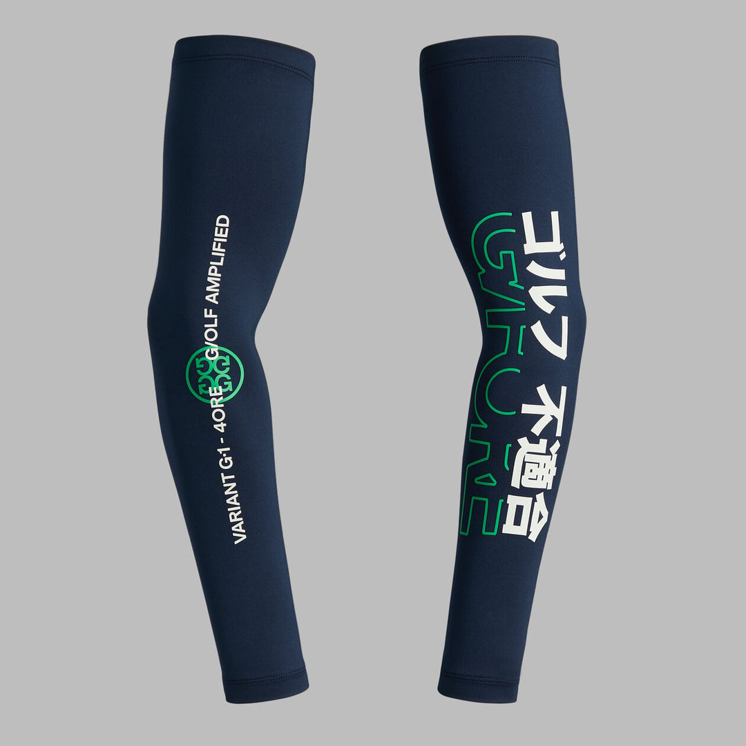 Cooling Sun Sleeve - Twilight