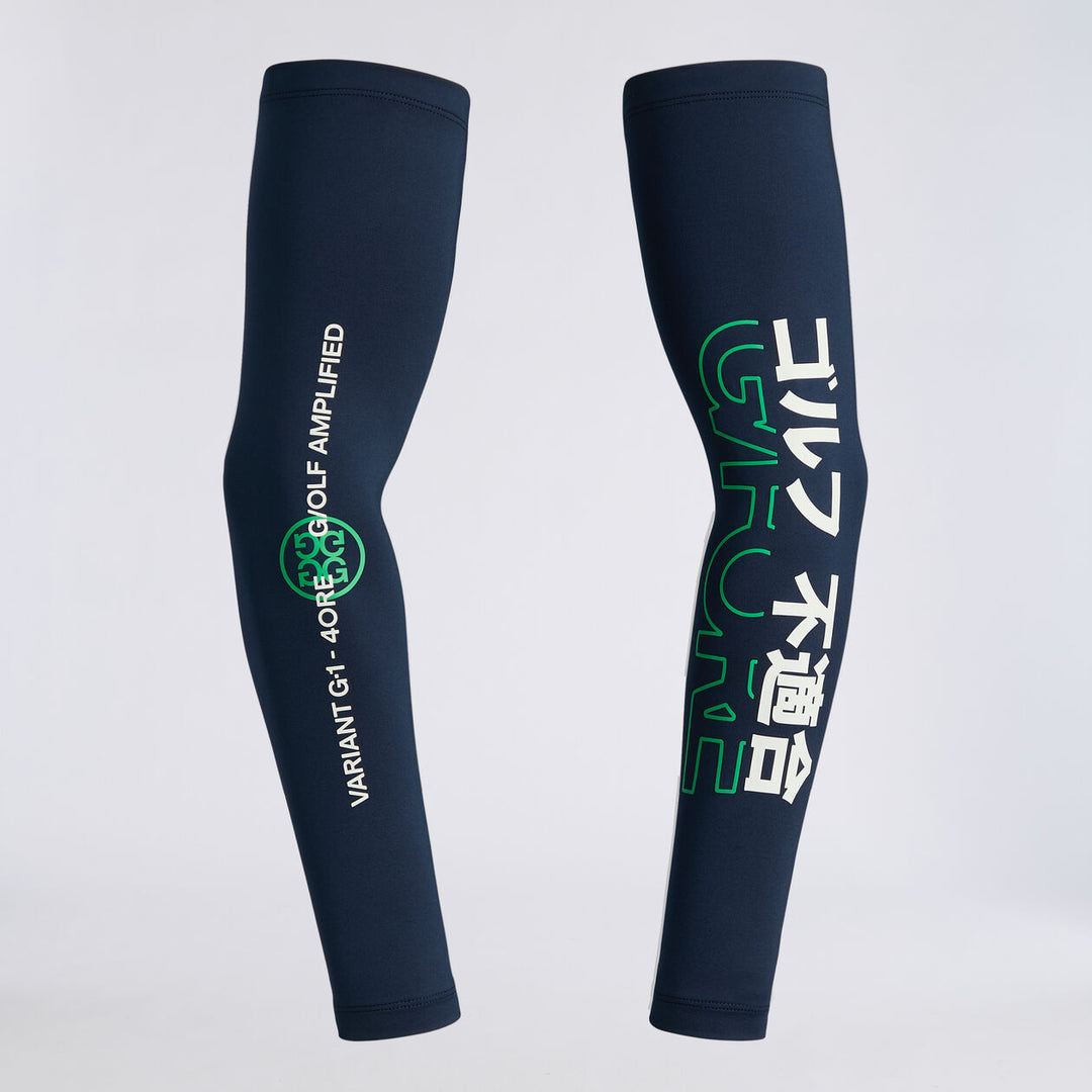 Cooling Sun Sleeve - Twilight