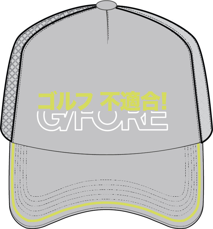Jfore Trucker Hat - Nimbus
