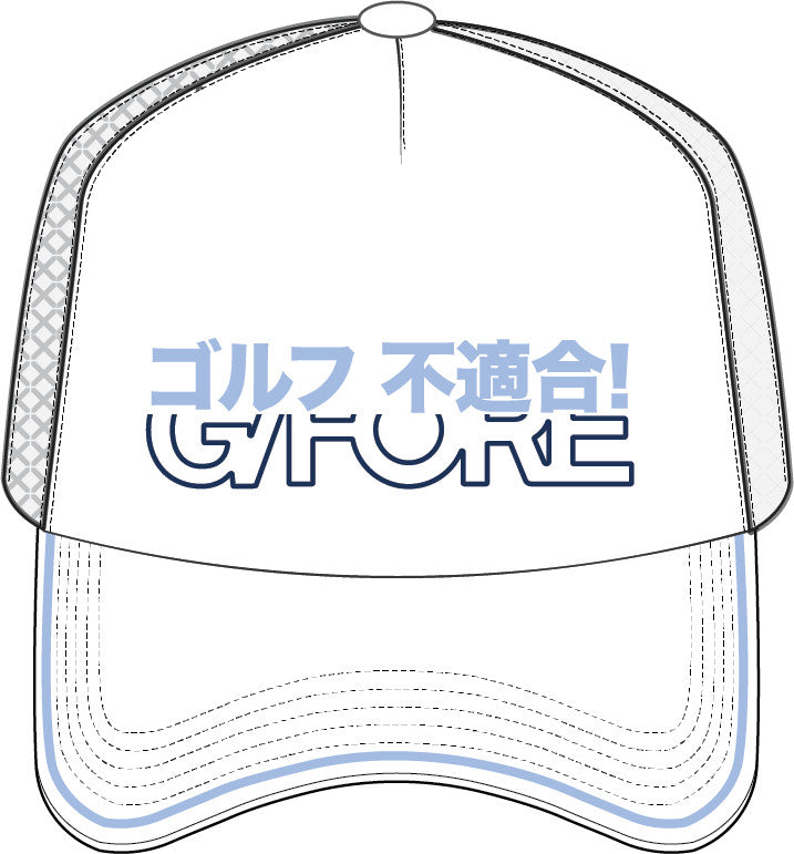 Jfore Trucker Hat - Snow